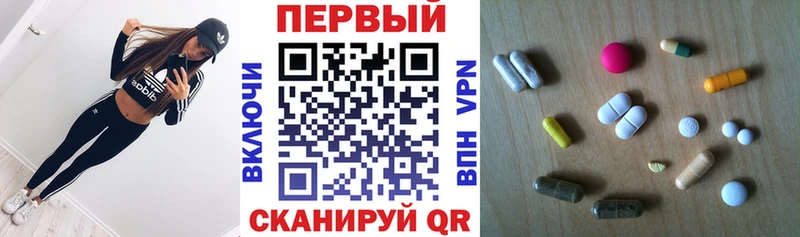 Купить  Нерехта  АМФЕТАМИН Розовый 