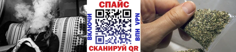 Купить  Нерехта  БУТИРАТ GHB 