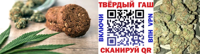 Купить где  Нерехта  Cannafood конопля 