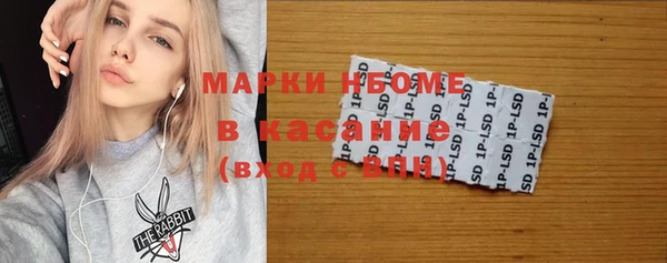 Альфа ПВП Елизово