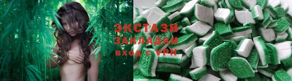 Альфа ПВП Елизово