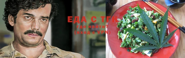 Альфа ПВП Елизово