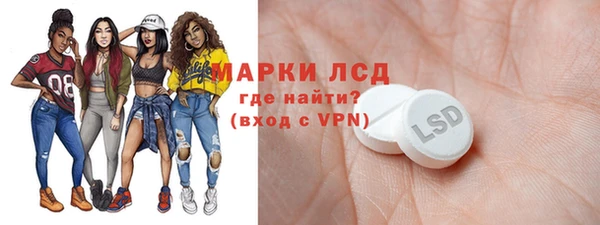 Альфа ПВП Елизово