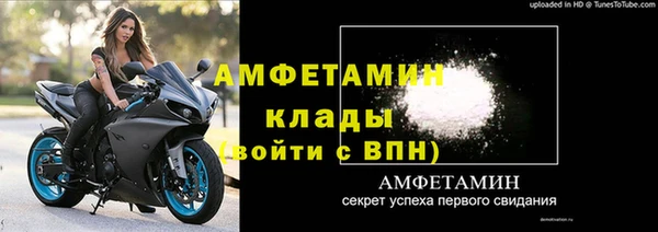 Альфа ПВП Елизово