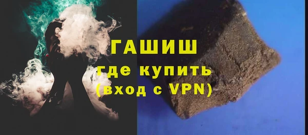 apvp Тында