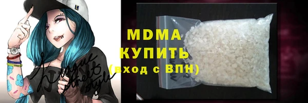 Альфа ПВП Елизово