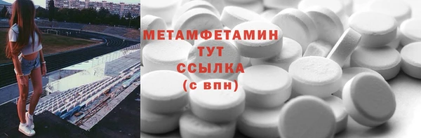 Альфа ПВП Елизово