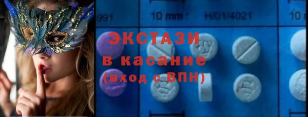 apvp Тында