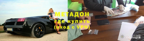 Альфа ПВП Елизово
