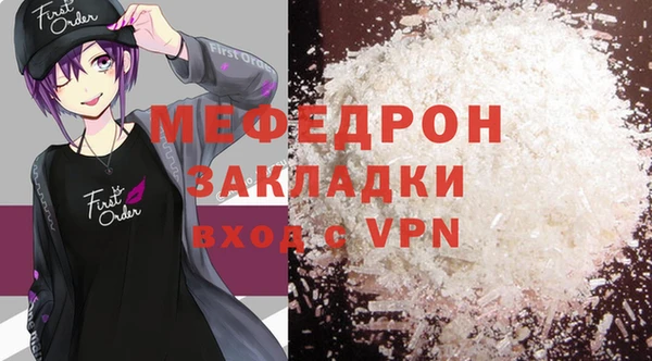 Альфа ПВП Елизово