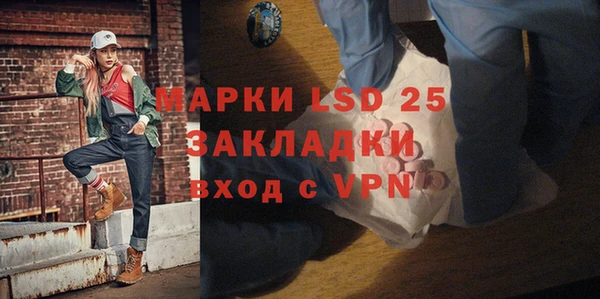 бошки Тутаев