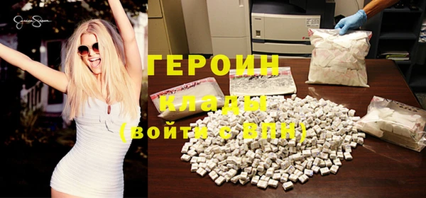 Альфа ПВП Елизово