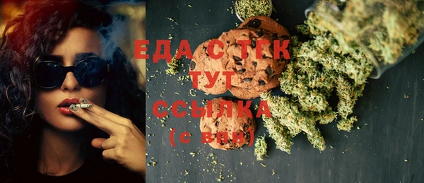 Альфа ПВП Елизово