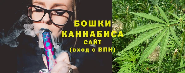 амфетамин Елабуга