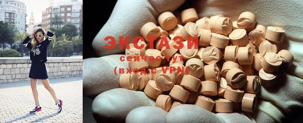 Альфа ПВП Елизово