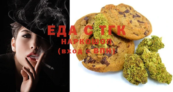 амфетамин Елабуга