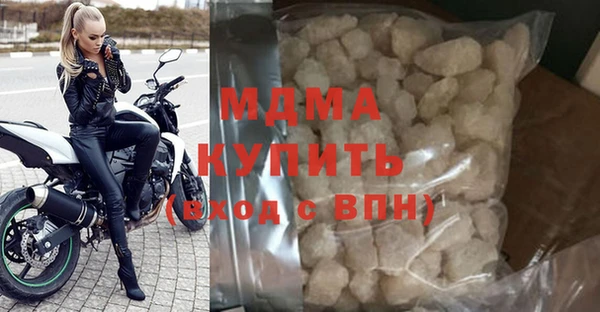 амфетамин Елабуга
