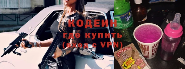 бошки Тутаев