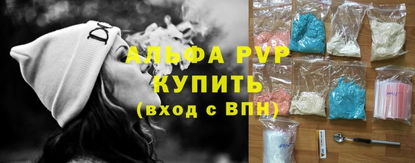 амфетамин Елабуга
