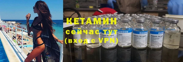 амфетамин Елабуга